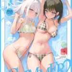 mignon,原创,artbook,beauty mark,巨乳,full color,incest,nakadashi,sister,泳装,先生,双马尾,uncensored