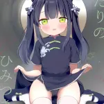 chatsune,蔚蓝档案,老师,春原瞬,汉服,digital,光晕,兽耳,kindergarten uniform,萝莉,nakadashi,sole female,sole male,长筒袜