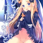 トモ,命运-冠位指定,アビゲイル・ウィリアムズ,gudao,萝莉,sole female,sumata,超长发,sole male